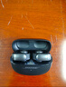 Bose Ultra開(kāi)放式耳機 全新耳夾耳機 不入耳開(kāi)放式無(wú)線(xiàn)藍牙耳機 沉浸空間音頻 驍龍暢聽(tīng)技術(shù) Ultra開(kāi)放式耳機 經(jīng)典黑 曬單實(shí)拍圖
