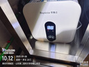 榮事達（Royalstar）15升小廚寶上出水 2200W家用廚房速熱大水量電熱水器 一級能效節能省電 家電國家補貼RSD-K1-15 曬單實(shí)拍圖
