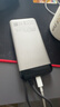 MIIIW米物【3C認證可上飛機】20000mAh 55W/40W快充自帶線(xiàn)充電寶適用蘋(píng)果/小米17小米私有協(xié)議M320Air金 曬單實(shí)拍圖