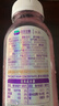 桑加 1 100%桑葚汁NFC果汁飲料 200ml*15瓶 純桑果汁花青素 曬單實(shí)拍圖