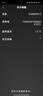 MARSHALL（馬歇爾）【只換不修】STANMORE III 音箱3代無(wú)線藍(lán)牙搖滾家用重低音音響 送禮 stanmore3 奶白色 曬單實(shí)拍圖