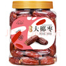 新邊界（new boundaries）迪拜大椰棗400g/罐 黑椰棗蜜餞果干休閑零食蜜棗子 曬單實(shí)拍圖