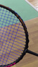 李寧（LI-NING）羽毛球拍諶龍同款全碳素單拍雷霆80專(zhuān)業(yè)大賽級球拍 4U空拍 曬單實(shí)拍圖