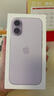 Apple/蘋(píng)果 iPhone 17 256GB 薰衣草紫色 支持移動(dòng)聯(lián)通電信5G 雙卡雙待手機 曬單實(shí)拍圖