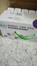 舒化奶0乳糖 高鈣牛奶220ml*24盒京東自營(yíng)牛奶 禮盒裝 曬單實(shí)拍圖