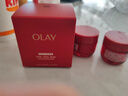 玉蘭油（OLAY）超紅瓶面霜輕潤版50g抗皺緊致抗衰老女士保濕面霜生日禮物送女友 曬單實(shí)拍圖