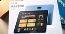 作業(yè)幫學(xué)習(xí)機(jī)T50國(guó)家補(bǔ)貼500元新品AI超級(jí)老師1對(duì)1名師大招課平板電腦小學(xué)到高中學(xué)練輔導(dǎo)機(jī)13.2''8+256G 曬單實(shí)拍圖