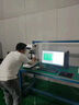 FCJMYQHV-1000數顯顯微維氏硬度計自動(dòng)轉塔熱處理滲碳層薄片螺絲 顯微硬度計 曬單實(shí)拍圖