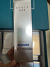 優(yōu)斐斯（uface）【立即搶購】氨甲環(huán)酸精華液傳明酸5%濃度提亮膚色淡化色沉補水 20ml*4瓶【送80ml】 曬單實(shí)拍圖