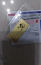 菜百首飾 足金Au999.9黃金金磚收藏禮品 “財富”金條 20克 曬單實(shí)拍圖