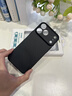 麥麥米適用iPhone 17 Pro Max手機殼 精孔超薄輕奢蘋(píng)果17promax超薄磨砂透明保護套Air創(chuàng  )意男簡(jiǎn)約殼 經(jīng)典黑丨精孔超薄微磨砂 iPhone 17 Pro Max 曬單實(shí)拍圖