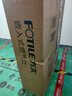 方太（FOTILE）【咨詢(xún)預約旗艦新品 抽蘋(píng)果17】燃氣灶天然氣 5.2kW*猛火煤氣灶 可調節底盤(pán) 02-TEK20 政府補貼20% 曬單實(shí)拍圖