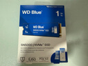 西部數(shù)據(jù)（WD）SSD固態(tài)硬盤 M.2（NVMe協(xié)議）SN5000 PCIe4.0 AI電腦配件 筆記本電腦臺式機(jī) SN5000 1TB 曬單實拍圖