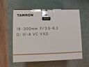 騰龍（Tamron）B061Z 18-300mm F/3.5-6.3 Di III-A VC VXD防抖遠攝大變焦微單鏡頭旅游（尼康Z口） 曬單實(shí)拍圖