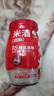 米婆婆 米酒醪糟酒釀 糯米甜酒月子米酒湖北特產(chǎn) 870g 1瓶 曬單實(shí)拍圖