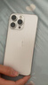 iPhone 14 ProMax 【24期免息】蘋(píng)果14promax 國行 5G 蘋(píng)果二手手機 銀色 99新256G 【性能/性?xún)r(jià)比推薦】3期免息 三年老店+五星店鋪+一年質(zhì)保 曬單實(shí)拍圖