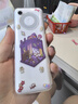 酷維W9+學(xué)生專(zhuān)用手機4G全網(wǎng)通 小學(xué)初高中戒網(wǎng)癮大字大聲老年人手機無(wú)游戲超長(cháng)待機定位視頻支付白色 曬單實(shí)拍圖