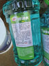 龜牌（Turtle Wax）硬殼玻璃水0度汽車(chē)去油膜強力去污除蟲(chóng)膠鳥(niǎo)糞雨刮水通用2L*2瓶 曬單實(shí)拍圖