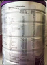 a2新西蘭原裝進(jìn)口紫白金嬰幼兒配方奶粉 3段 【1-3歲】 900g 1罐 曬單實(shí)拍圖