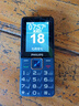 飛利浦（PHILIPS）E568A 寶石藍(lán) 移動(dòng)聯(lián)通電信4G全網(wǎng)通 老年人手機(jī)智能 超長(zhǎng)待機(jī)兒童功能學(xué)生手機(jī) 大字大聲直板按鍵 曬單實(shí)拍圖