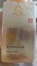 好孩子（gb）嬰兒洗發(fā)水沐浴露二合一 寶寶兒童葡萄柚精華洗發(fā)沐浴泡泡500ml 曬單實(shí)拍圖