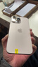 Apple/蘋(píng)果 iPhone 16 Pro Max（A3297）二手手機 雙卡雙待 沙漠色鈦金屬 256G 曬單實(shí)拍圖