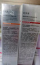 珀萊雅早c晚a精華液護膚品套裝雙抗紅寶石抗皺美白精華100ml 生日禮盒 曬單實(shí)拍圖
