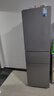 美的（Midea）220升三門三溫租房家用客廳宿舍小型冰箱三開(kāi)門節(jié)能省電低音運(yùn)行以舊換新BCD-220TM【國(guó)家補(bǔ)貼】 曬單實(shí)拍圖