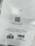 史密斯（A.O.SMITH）凈水器家用高水效專(zhuān)利MAX3.0反滲透濾芯 廚下式直飲凈水機凈飲機京東自營(yíng) R2000HWi-E 國家補貼 曬單實(shí)拍圖