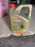 嘉實(shí)多（Castrol）極護智E版 全合成機油 汽機油潤滑油 5W-30 SP/C2 4L 汽車(chē)保養 曬單實(shí)拍圖