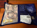 中農順 國產(chǎn)黃牛原切牛尾骨切塊凈重2斤 牛尾巴牛肉生鮮 清真 燉煮煲湯 曬單實(shí)拍圖