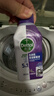 滴露（Dettol）洗衣機清洗劑250mL薰衣草洗衣機深度清潔劑滾筒洗衣機除垢 曬單實(shí)拍圖