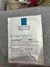 理膚泉B5面膜25g*5片裝【體驗裝】補水保濕緊急修護舒緩護膚品中秋禮品 曬單實拍圖