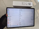 HUAWEI MatePad Air 12英寸2024款華為平板電腦2.8K高刷全面屏 8+256GB 煙云灰 曬單實(shí)拍圖