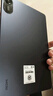 小米平板 REDMI Pad 2【國家補貼】紅米 11英寸 2.5K屏 澎湃OS2 學(xué)習機 6+128G 灰色 平板電腦  曬單實(shí)拍圖