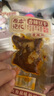 原本記憶湖南平江特產(chǎn)豆干380g短保鎖鮮休閑獨立包裝辦公室小零食香辣豆干 曬單實(shí)拍圖
