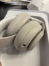 beats Studio Pro 【鄭欽文同款】無(wú)線(xiàn)頭戴式 藍牙主動(dòng)降噪耳機 兼容蘋(píng)果安卓系統 柔沙色 高考祝福禮物 曬單實(shí)拍圖