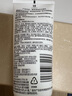 露得清（Neutrogena）深層凈化氨基酸潔面乳150g雙支裝洗面奶面部清潔男女士不緊繃潔面 曬單實拍圖