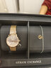 阿瑪尼（ARMANI EXCHANGE）阿瑪尼手表女士滿(mǎn)天星女表石英名表生日七夕情人節禮物送女友老婆 【手表+手鏈禮盒】AX7121 曬單實(shí)拍圖