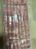 大莊園 國(guó)產(chǎn)牛肉卷2斤 涮火鍋食材 生鮮牛肉 曬單實(shí)拍圖