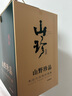 小甄菌鮮菌湯包禮盒480g 七彩山珍菌菇湯包云南菌菇湯中秋節日送禮禮品 曬單實(shí)拍圖