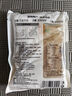 小熊船長(zhǎng) 鮮脆海蜇絲200g 含料包大連產(chǎn)海蜇皮海產(chǎn)涼拌海蜇絲涼菜下酒飯菜 海蜇頭鮮香味200g*5袋 曬單實(shí)拍圖