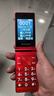 紐曼F6 翻蓋老人手機 移動(dòng)2G版大卡手機 僅支持2G信號  清倉款，不退不換不售后不質(zhì)保 紅色 移動(dòng)2G版【僅支持2G信號】 曬單實(shí)拍圖