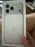 Apple/蘋果  iPhone 17 Pro Max 512GB 銀色 支持移動聯通電信5G 雙卡雙待手機 MG064CH/A*企業(yè)專享 曬單實拍圖