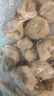 袁記味享x鮮京采 袁記云餃鮮蝦蟹籽三拼云吞拼盤(pán)24顆500g鮮肉早餐餛飩 曬單實(shí)拍圖