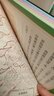 【包郵】貓小九歷險記1：少年出世篇 奇喵君故事小說(shuō)實(shí)體書(shū) 少年奇幻冒險 曬單實(shí)拍圖