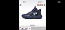 安德瑪（Under Armour）童鞋兒童運動(dòng)鞋秋冬季男女童防撞耐磨止滑強力籃球鞋2541504 曬單實(shí)拍圖
