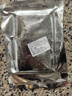 泰明揚新疆三文魚(yú)中段 去皮整塊切片刺身壽司生魚(yú)片 冷凍冰鮮即食生鮮 中段整塊 1200g 【3盒/去皮去刺】 冷凍【可以存放】 曬單實(shí)拍圖