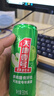 天地壹號純正蘋(píng)果醋飲料330ml*15 氣泡酸爽 解膩解辣 低糖 多喝醋有好處  曬單實(shí)拍圖