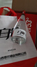 零兌【真糧食酒】山西白瓶白酒整箱53度酒水清香型高粱酒光瓶口糧酒純 53度 500mL 6瓶 白瓶【配2個(gè)禮袋】 曬單實(shí)拍圖